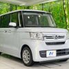 honda n-box 2021 CFJ1752975 image 16