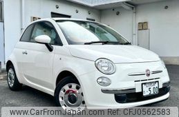 fiat 500 2014 quick_quick_31212_ZFA3120000J188086