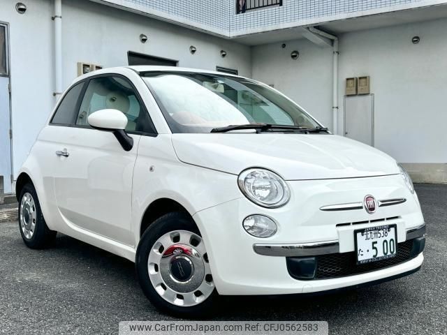 fiat 500 2014 quick_quick_31212_ZFA3120000J188086 image 1