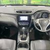 nissan x-trail 2015 CFJ1737375 image 2