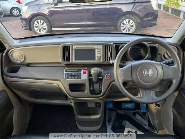 honda n-one 2013 -HONDA--N ONE DBA-JG1--JG1-1015972---HONDA--N ONE DBA-JG1--JG1-1015972- image 2