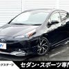 toyota prius 2021 -TOYOTA--Prius 6AA-ZVW51--ZVW51-6192256---TOYOTA--Prius 6AA-ZVW51--ZVW51-6192256- image 1