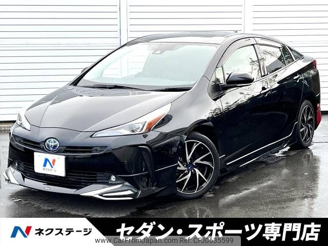 toyota prius 2021 -TOYOTA--Prius 6AA-ZVW51--ZVW51-6192256---TOYOTA--Prius 6AA-ZVW51--ZVW51-6192256- image 1