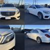 mercedes-benz s-class 2014 quick_quick_DBA-222182_WDD2221821A052033 image 4