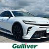 toyota toyota-others 2024 CFJ1641420 image 1