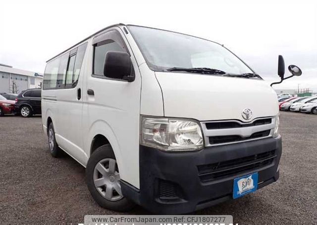 toyota hiace-van 2013 CFJ1807277 image 1