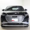 audi audi-others 2023 CFJ1504278 image 22