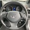 toyota c-hr 2017 -TOYOTA--C-HR DAA-ZYX10--ZYX10-2021148---TOYOTA--C-HR DAA-ZYX10--ZYX10-2021148- image 7