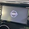 nissan dayz 2017 -NISSAN--DAYZ DBA-B21W--B21W-0427589---NISSAN--DAYZ DBA-B21W--B21W-0427589- image 3