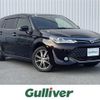 toyota corolla-fielder 2016 -TOYOTA--Corolla Fielder DAA-NKE165G--NKE165-8037222---TOYOTA--Corolla Fielder DAA-NKE165G--NKE165-8037222- image 1