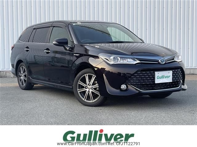 toyota corolla-fielder 2016 -TOYOTA--Corolla Fielder DAA-NKE165G--NKE165-8037222---TOYOTA--Corolla Fielder DAA-NKE165G--NKE165-8037222- image 1