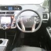 toyota prius-α 2016 -TOYOTA 【浜松 999ｱ9999】--Prius α DAA-ZVW41W--ZVW41-0045120---TOYOTA 【浜松 999ｱ9999】--Prius α DAA-ZVW41W--ZVW41-0045120- image 8