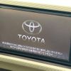 toyota passo 2015 -TOYOTA--Passo DBA-KGC30--KGC30-0231914---TOYOTA--Passo DBA-KGC30--KGC30-0231914- image 3