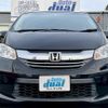 honda freed 2016 quick_quick_GB3_GB3-1641884 image 2