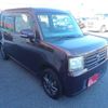 daihatsu move-conte 2009 -DAIHATSU--Move Conte DBA-L585S--L585S-0005156---DAIHATSU--Move Conte DBA-L585S--L585S-0005156- image 37