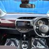 toyota vitz 2017 CFJ1878301 image 2