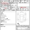 toyota prius-α 2015 quick_quick_DAA-ZVW41W_ZVW41-0027232 image 10