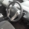 toyota prius-α 2014 -TOYOTA--Prius α ZVW41W-3342793---TOYOTA--Prius α ZVW41W-3342793- image 8