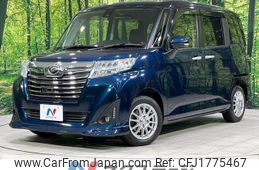 daihatsu thor 2018 CFJ1775467