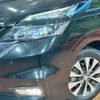 nissan serena 2018 -NISSAN--Serena DAA-GFC27--GFC27-094754---NISSAN--Serena DAA-GFC27--GFC27-094754- image 13