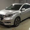 honda vezel 2014 -HONDA 【神戸 304な5499】--VEZEL RU3-1025356---HONDA 【神戸 304な5499】--VEZEL RU3-1025356- image 1