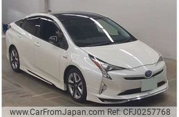 toyota prius 2018 -TOYOTA 【青森 334ﾈ 110】--Prius DAA-ZVW50--ZVW50-8085595---TOYOTA 【青森 334ﾈ 110】--Prius DAA-ZVW50--ZVW50-8085595-