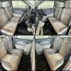 daihatsu cast 2023 -DAIHATSU--Cast 5BA-LA250S--LA250S-0235800---DAIHATSU--Cast 5BA-LA250S--LA250S-0235800- image 5