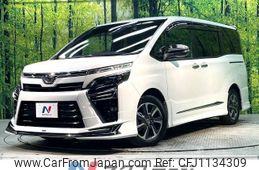 toyota voxy 2021 -TOYOTA--Voxy 3BA-ZRR80W--ZRR80-0673720---TOYOTA--Voxy 3BA-ZRR80W--ZRR80-0673720-