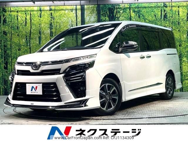 toyota voxy 2021 -TOYOTA--Voxy 3BA-ZRR80W--ZRR80-0673720---TOYOTA--Voxy 3BA-ZRR80W--ZRR80-0673720- image 1