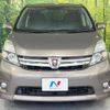 toyota isis 2012 quick_quick_ZGM10W_ZGM10-0043643 image 15