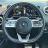 mercedes-benz gla-class 2023 quick_quick_5BA-247784M_W1N2477842J422939 image 10