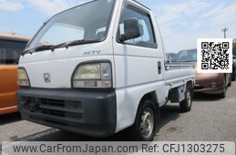 honda acty-truck 1997 R70702
