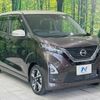 nissan dayz 2022 CFJ1731494 image 16