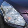 mazda mpv 2011 S12761 image 14