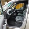 toyota noah 2022 CFJ1759227 image 5
