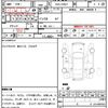 toyota prius 2016 CFJ1594472 image 14