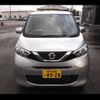 nissan dayz 2019 -NISSAN 【新潟 582ｴ8928】--DAYZ B43W--0011075---NISSAN 【新潟 582ｴ8928】--DAYZ B43W--0011075- image 15