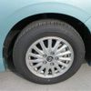 toyota voxy 2016 -TOYOTA--Voxy ZWR80G--ZWR80-0198910---TOYOTA--Voxy ZWR80G--ZWR80-0198910- image 21