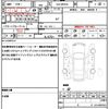 suzuki wagon-r 2021 quick_quick_5AA-MH95S_MH95S-159912 image 19