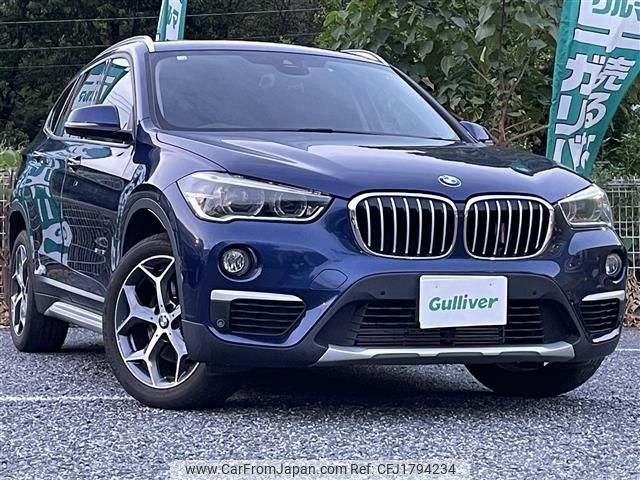 bmw x1 2016 CFJ1794234 image 1