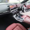 bmw i4 2022 CFJ1597421 image 12