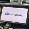 subaru forester 2016 -SUBARU--Forester DBA-SJ5--SJ5-090062---SUBARU--Forester DBA-SJ5--SJ5-090062- image 17