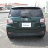 toyota passo 2017 -TOYOTA--Passo DBA-M700A--M700A-0081562---TOYOTA--Passo DBA-M700A--M700A-0081562- image 20