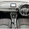 mazda demio 2017 CFJ1563832 image 3