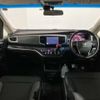 honda odyssey 2014 -HONDA 【名古屋 306ﾃ6418】--Odyssey DBA-RC2--RC2-1003010---HONDA 【名古屋 306ﾃ6418】--Odyssey DBA-RC2--RC2-1003010- image 30