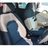 nissan note 2013 TE1019 image 6