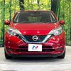 nissan note 2019 -NISSAN--Note DAA-HE12--HE12-276875---NISSAN--Note DAA-HE12--HE12-276875- image 14