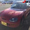 suzuki cappuccino 1994 -SUZUKI 【三重 582ｸ6159】--Captino EA11R--123023---SUZUKI 【三重 582ｸ6159】--Captino EA11R--123023- image 9