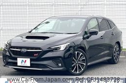 subaru levorg 2023 CFJ1483728