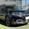 citroen c5 2019 -CITROEN--Citroen C5 3DA-C84AH01--VR7AJEHZRKL108969---CITROEN--Citroen C5 3DA-C84AH01--VR7AJEHZRKL108969- image 16